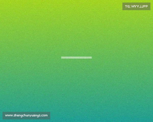 聚焦各类赛事名称规范标准化进程核心要素与实践应用